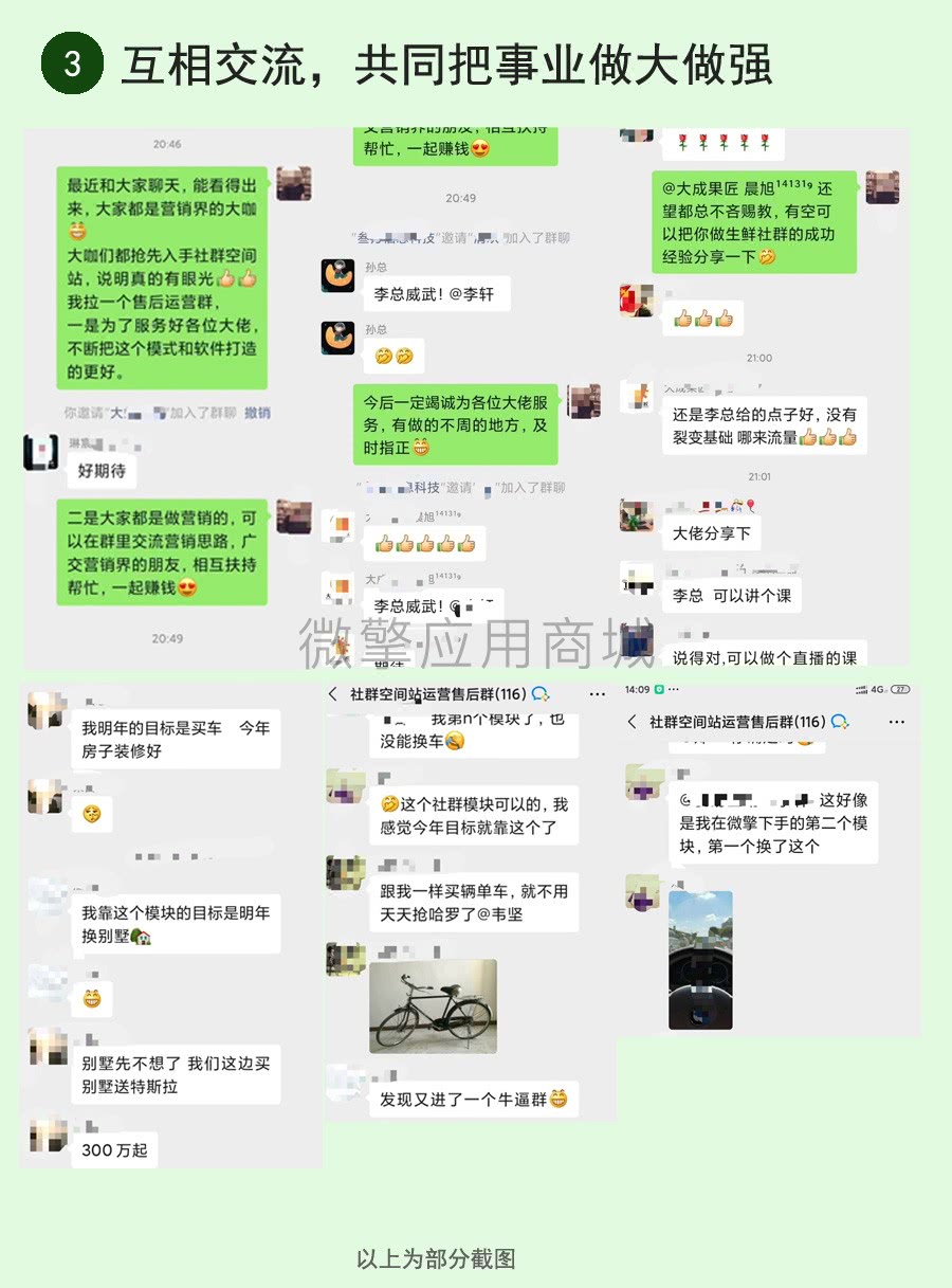 1615794727-cf580332a7491bb