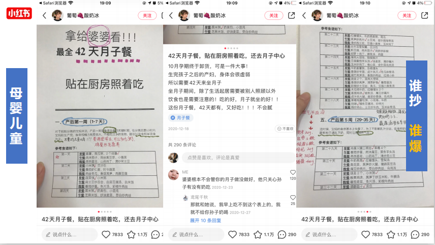1615797048-a574b1fdce533cd