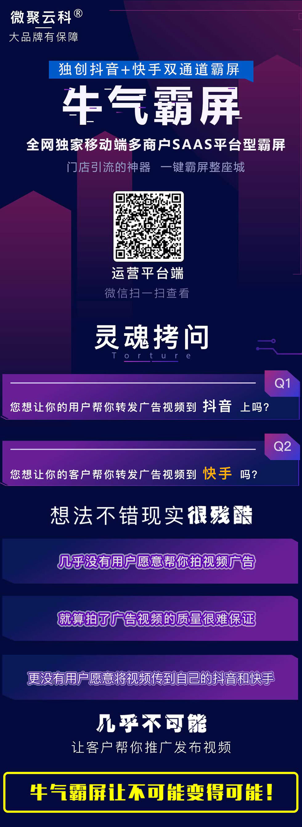 1615797273-e39c3cc4ac0c872