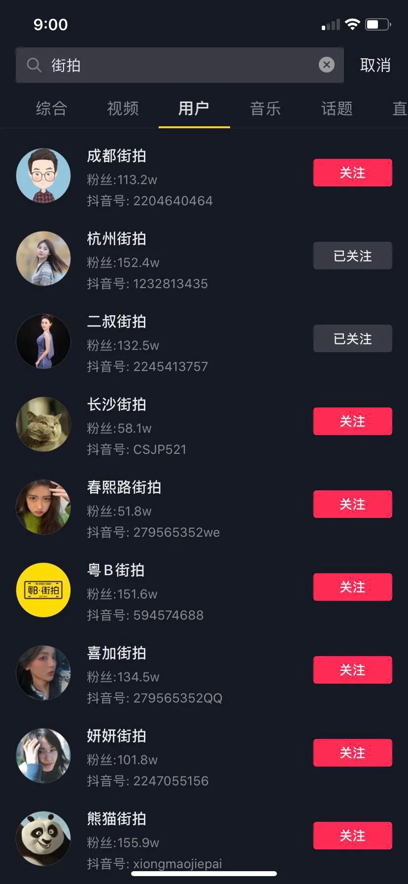1615947311-b5fb35225edd0b3