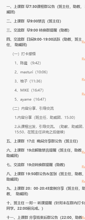 1615947321-2158e884e88164e