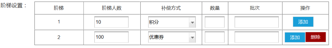 1615947444-aa52b50d3b856a6