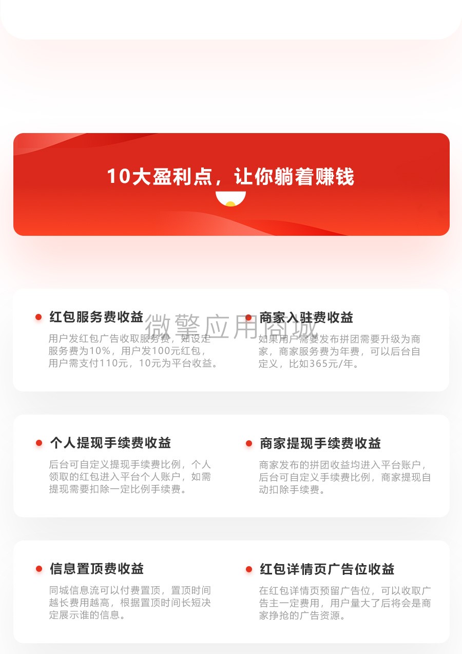 1615999646-9efac0289ea0c3f