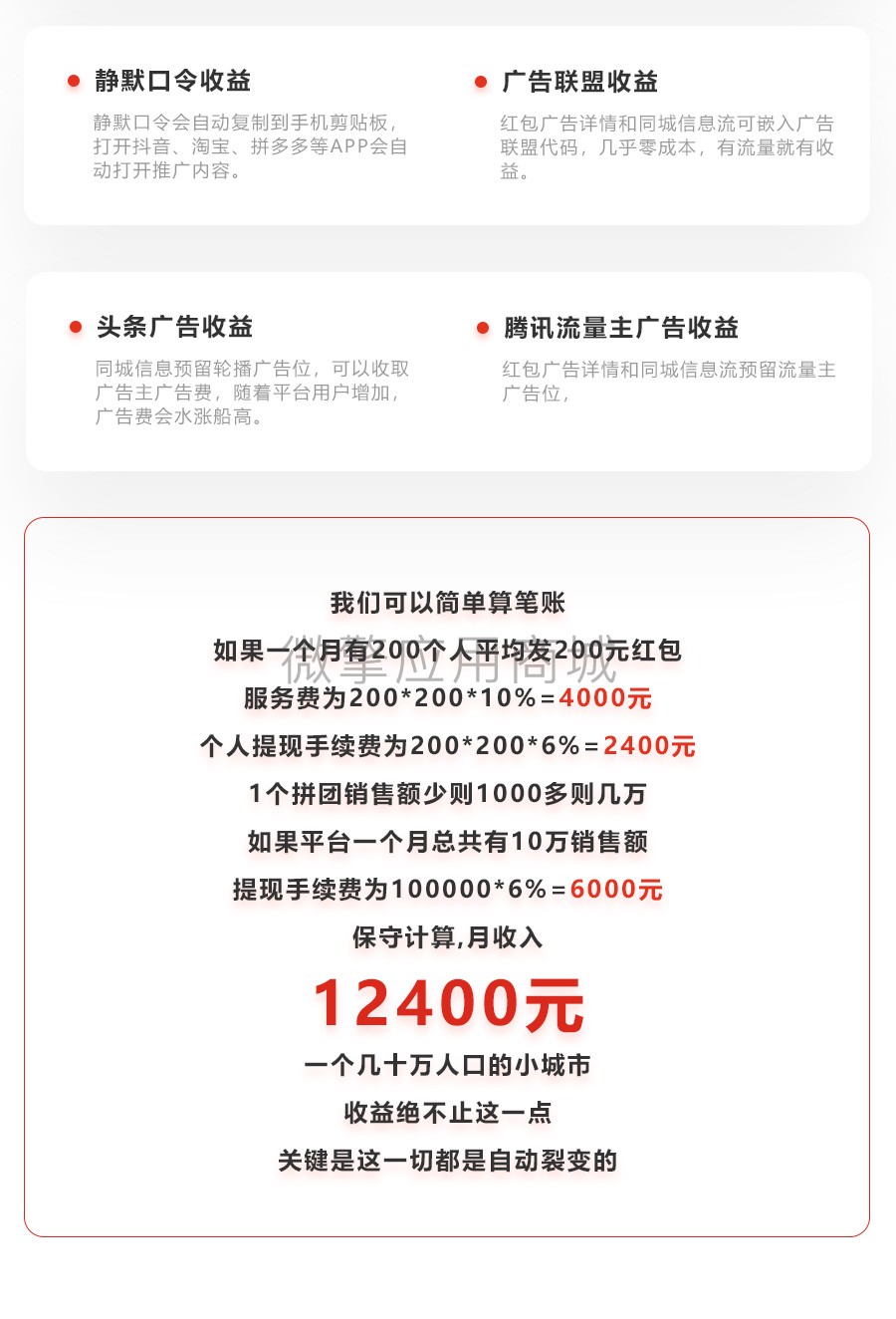 1615999647-5f56bc4f126dc51