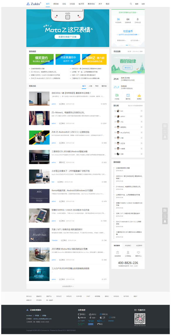 1616000063-3cb8eb1f2fb07aa