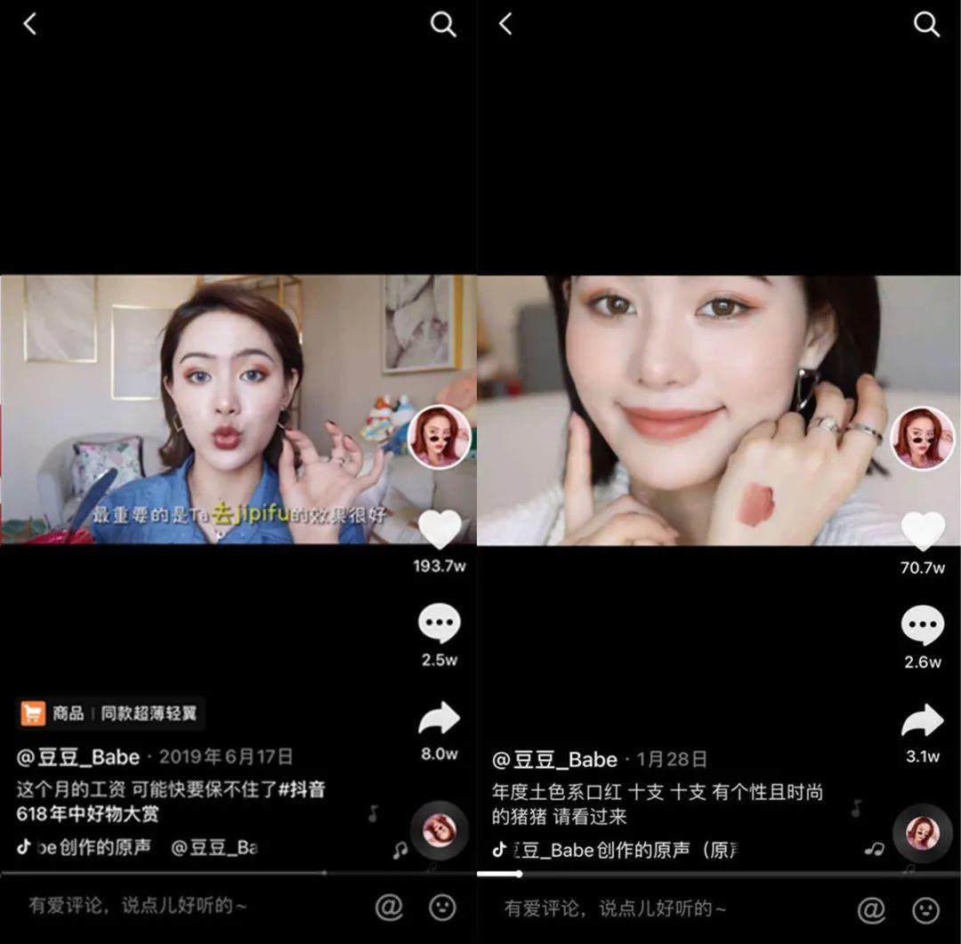 1616040862-1b8bed138f63134