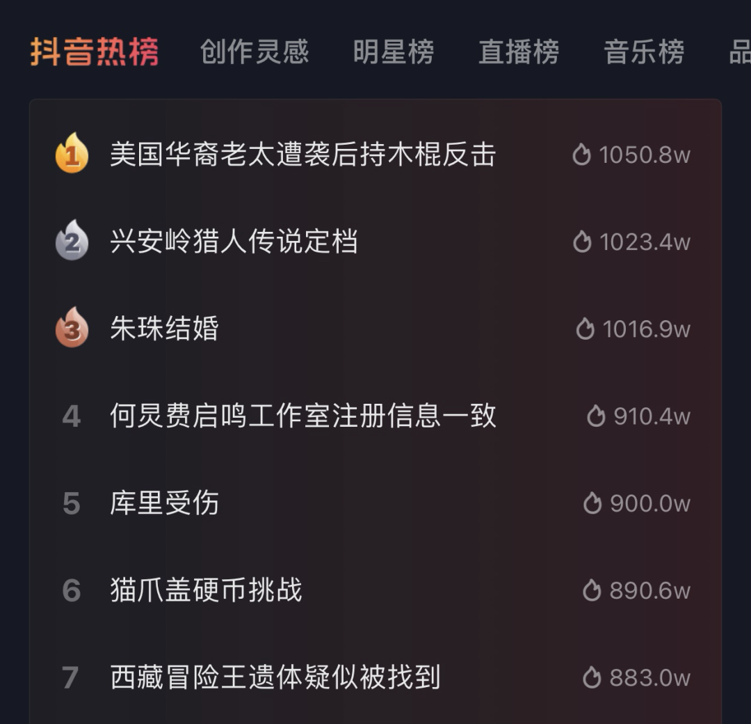1616143305-46f36eb9b34db9f