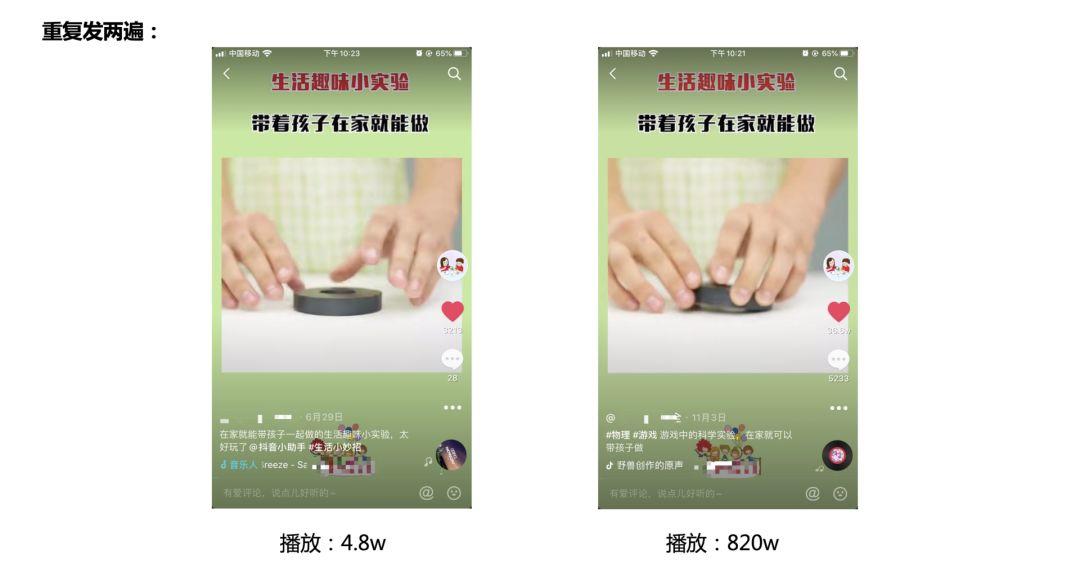 1616143309-e86723643e901fb