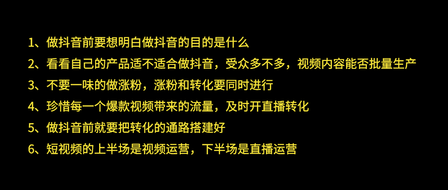 1616143314-f6c76b1bc1f41df