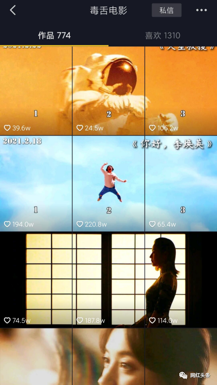 1616143560-a58e9a3144c1c05
