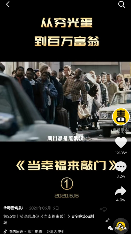 1616143563-44a255a712b784c