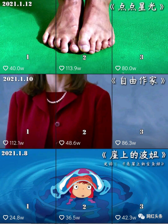 1616143567-91658f051052dd2