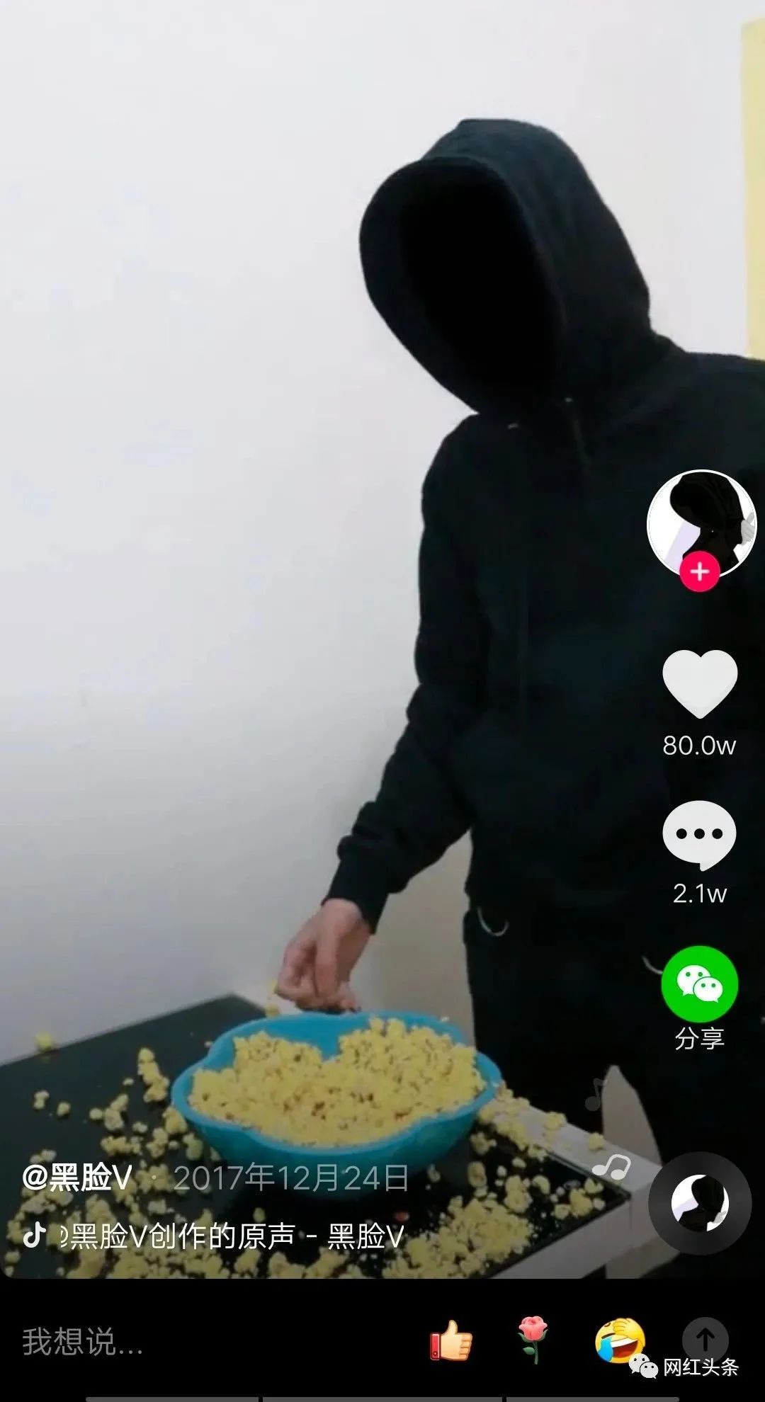 1616209164-276911af77082dd
