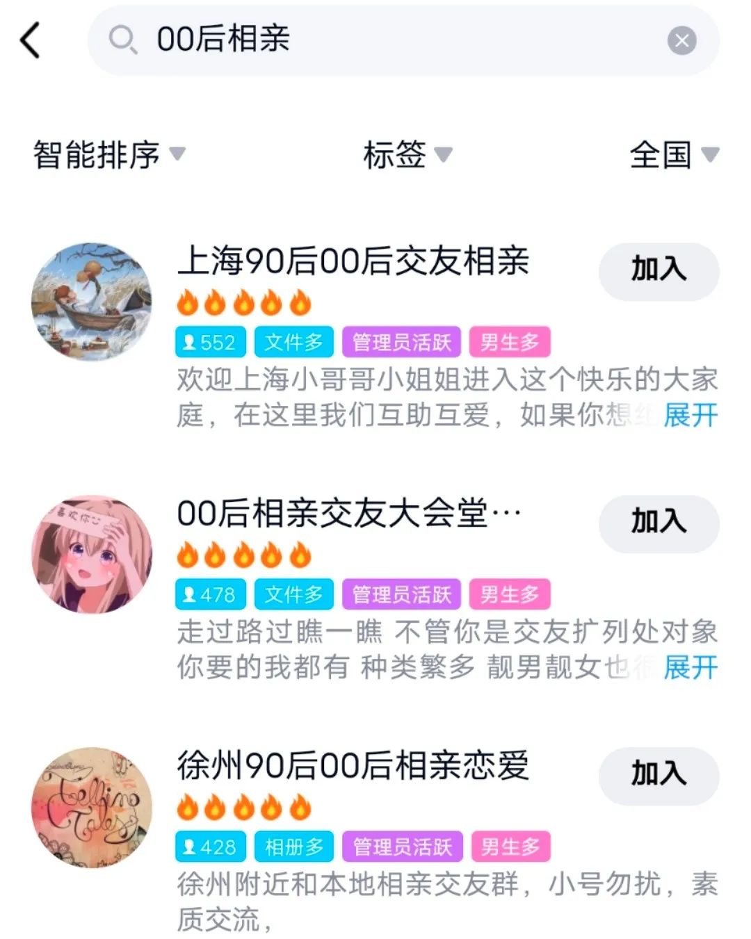 1616807760-73eef7a91dcb114