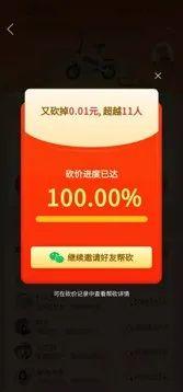 1616807967-ea4dbd7be5a2d0b
