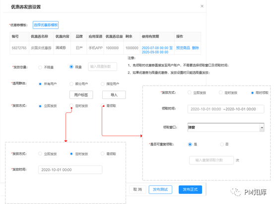 1616817991-b35aaa82e93052a