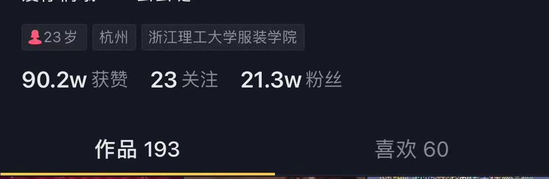 1617177220-cec81bf2f57f8b2