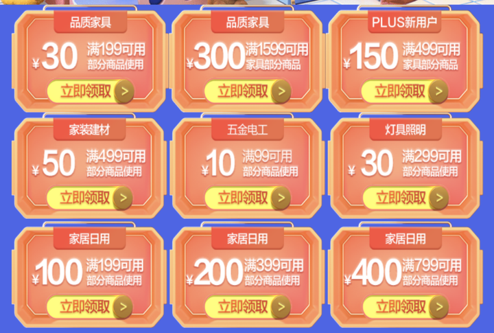 1618016447-57f631188aa54e7