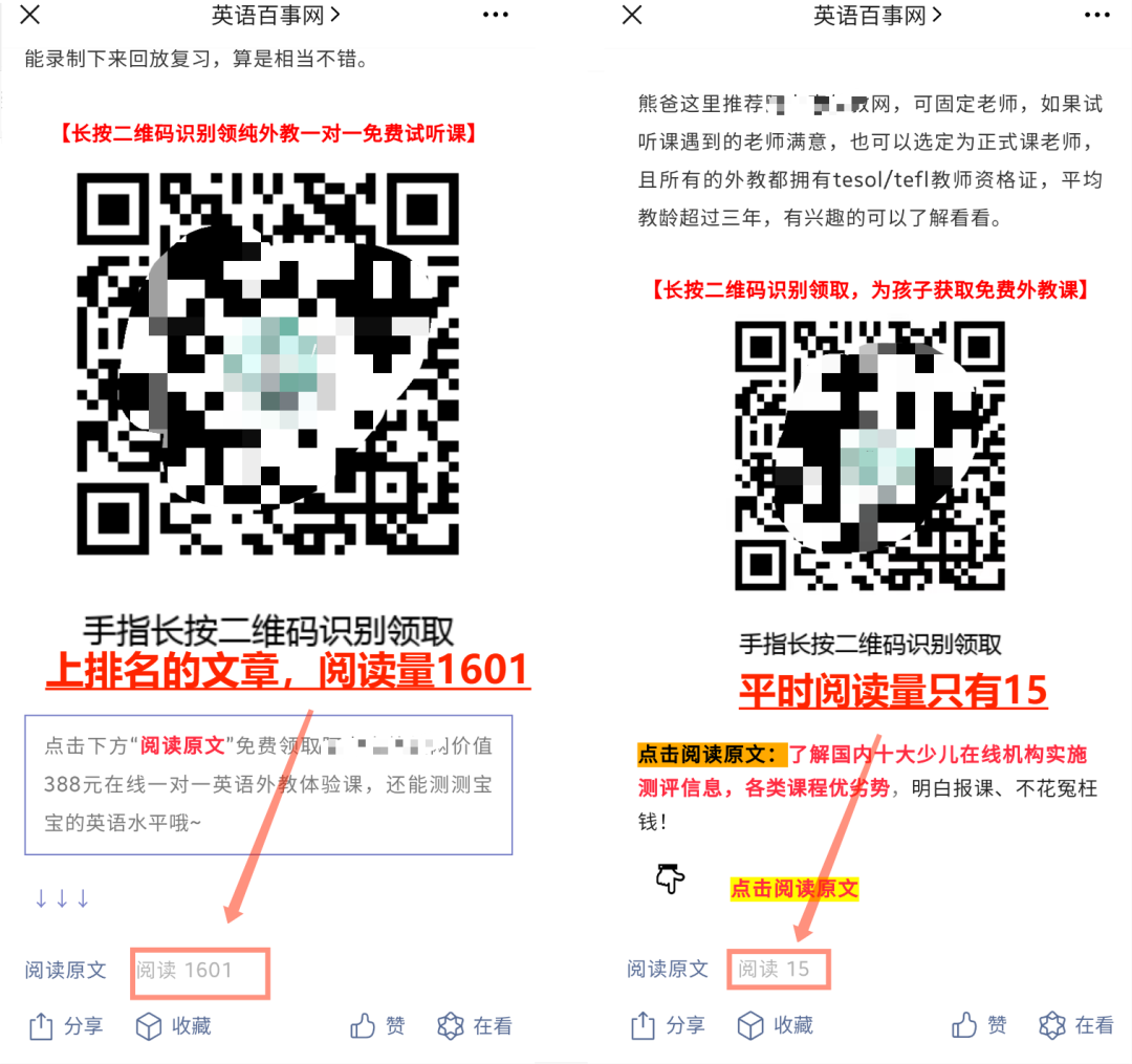 1618017316-7bdba727377fc2d