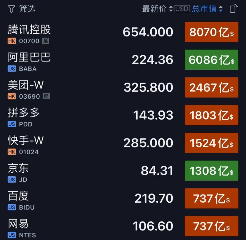 1618020701-ff5cc9cf9bbc4a7