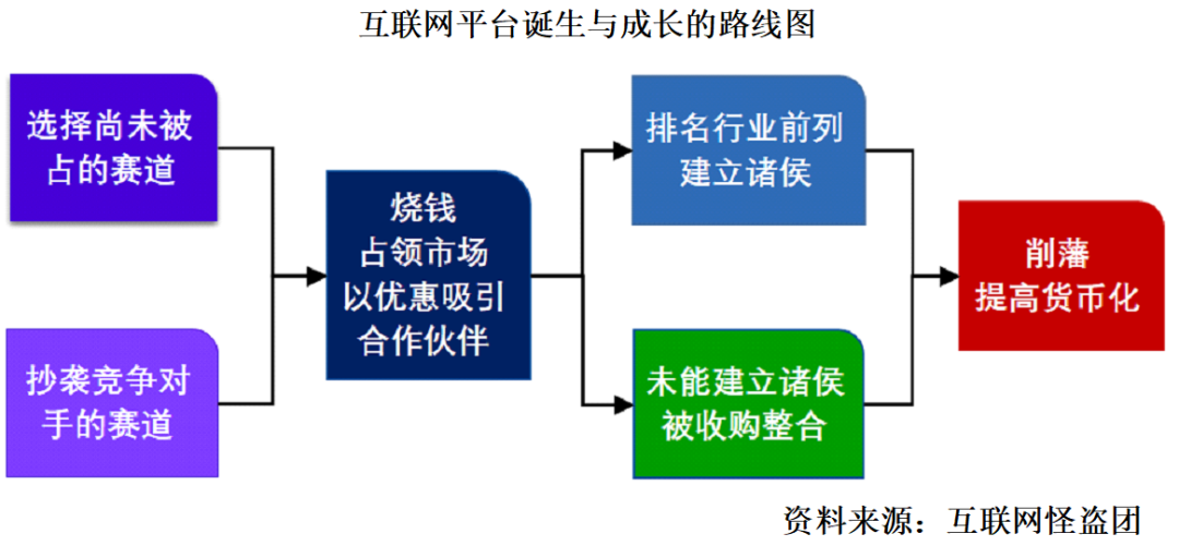 1618020708-a8d3ff5fde9efd6
