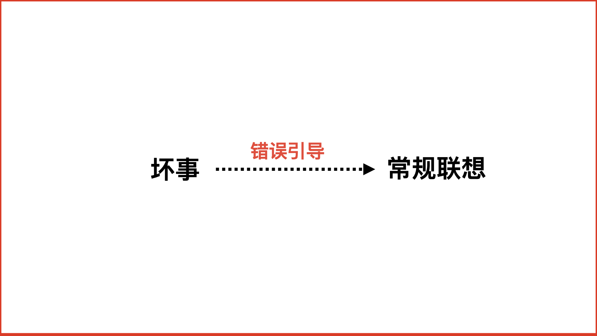 1618040531-25277edf5aeadf5