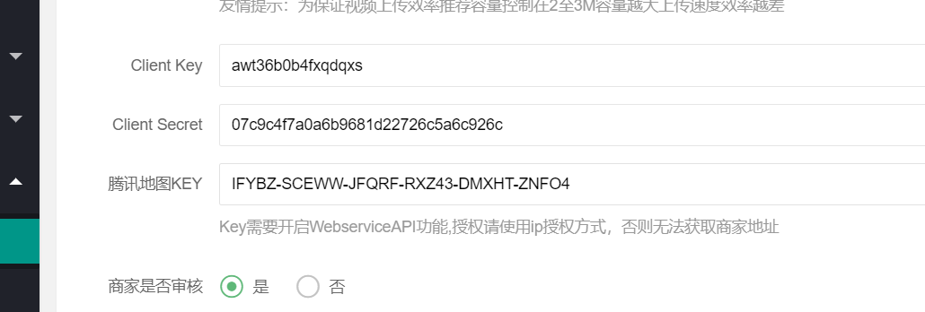 1618460026-b842f1f696ddd47