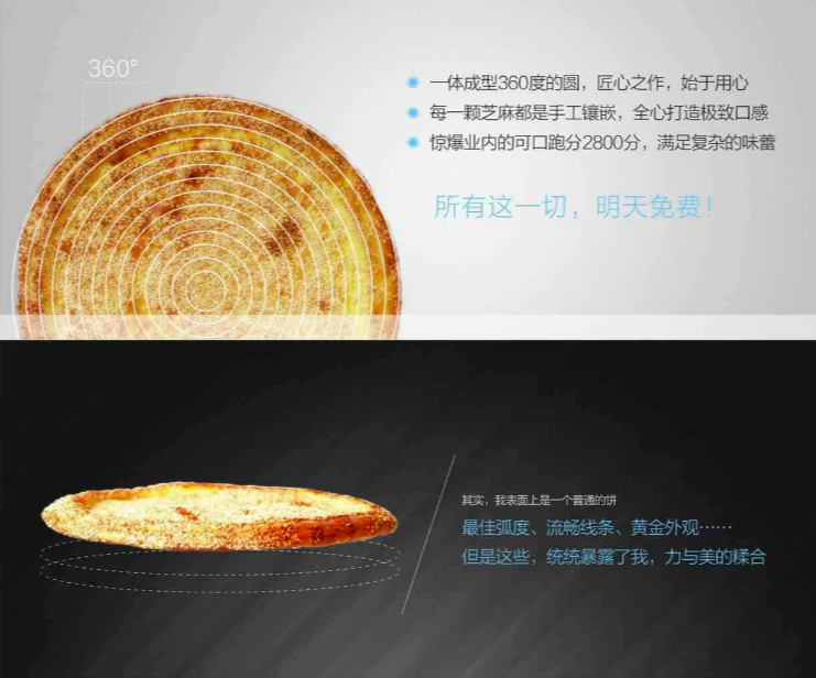 1618535920-083f8c6b45b8ed2