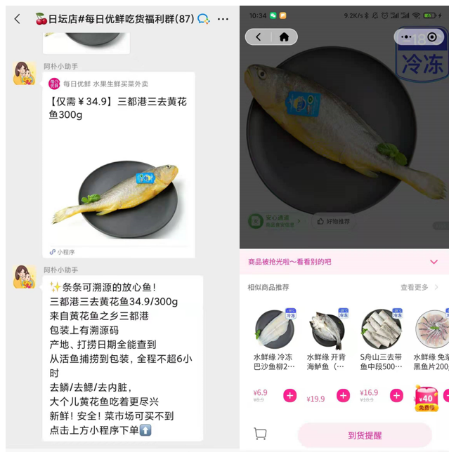 1618539194-208ff4ea9d27369