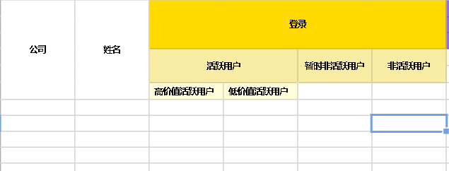 1618541451-fd66f9638917afa