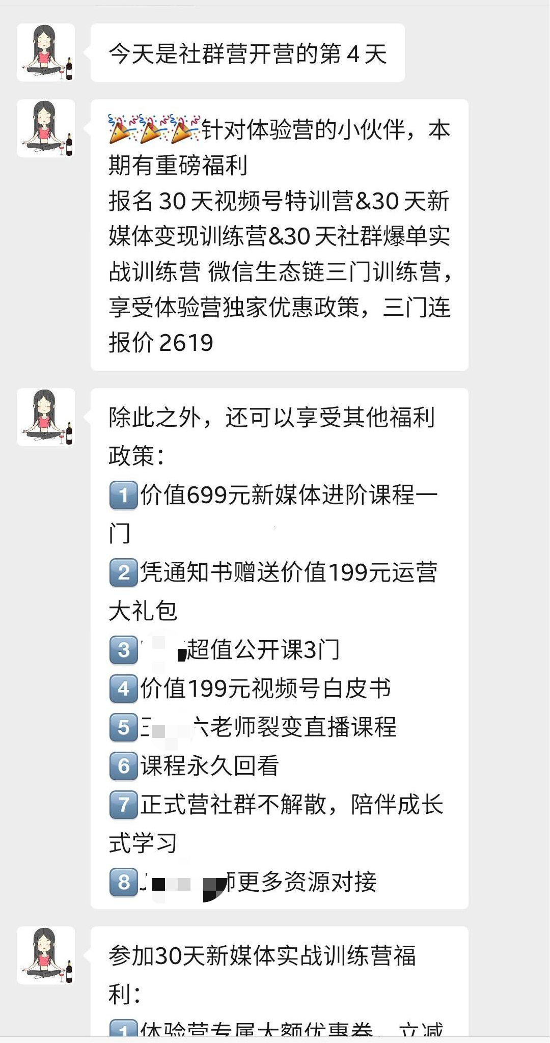 1618934837-f715f5e142ed7d7