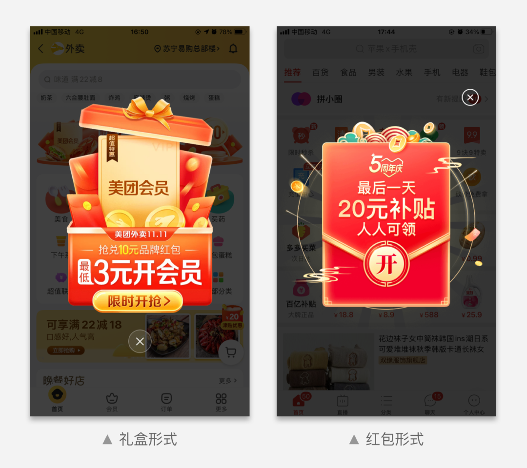 1618934958-368cc11ea354246