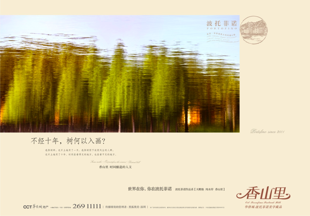 1619138704-2fd0bfe11caac63