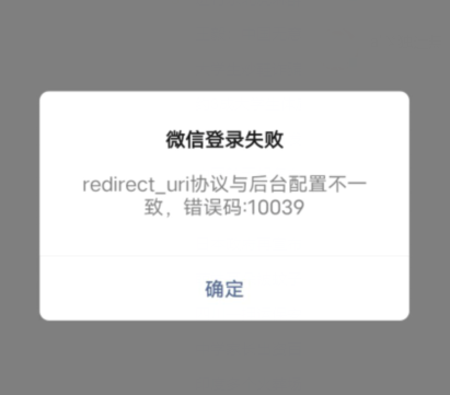 1619246825-6d4bfd54ce0a7a5