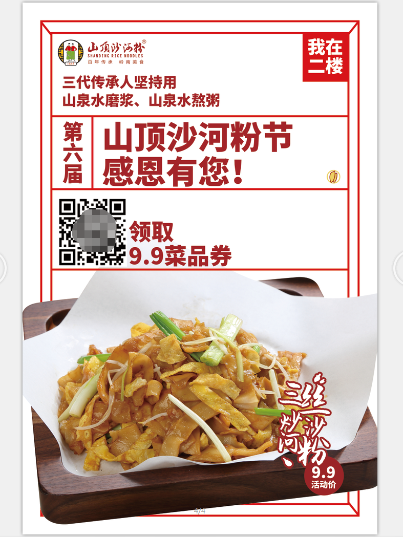 1621994261-1e885859a44edb1