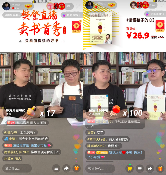 1621994498-bd84a2b2f92eb06