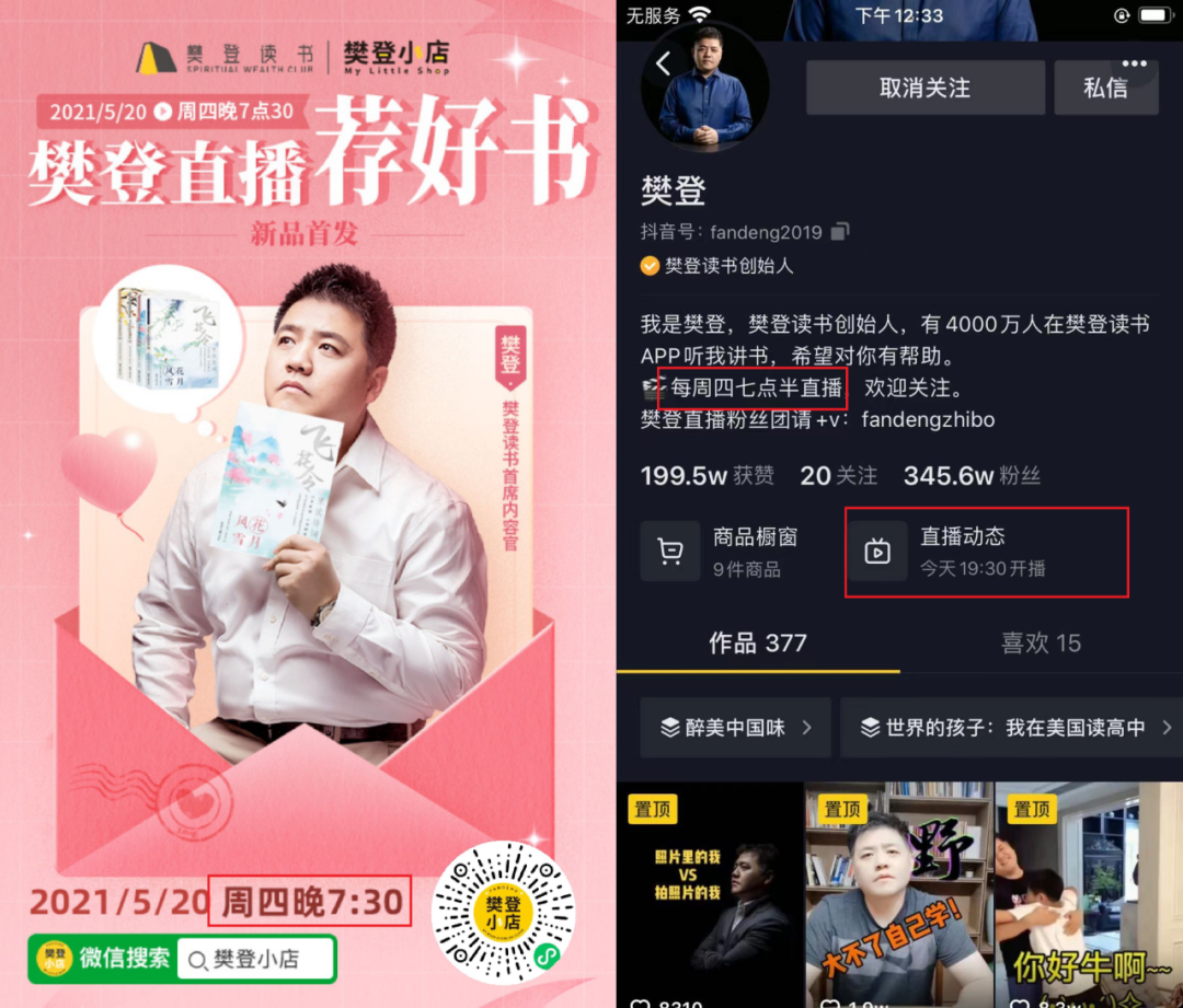 1621994503-a36810ee720bc67