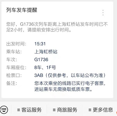 1622033365-ea8d3adc1c90223 1622033365-ea8d3adc1c90223