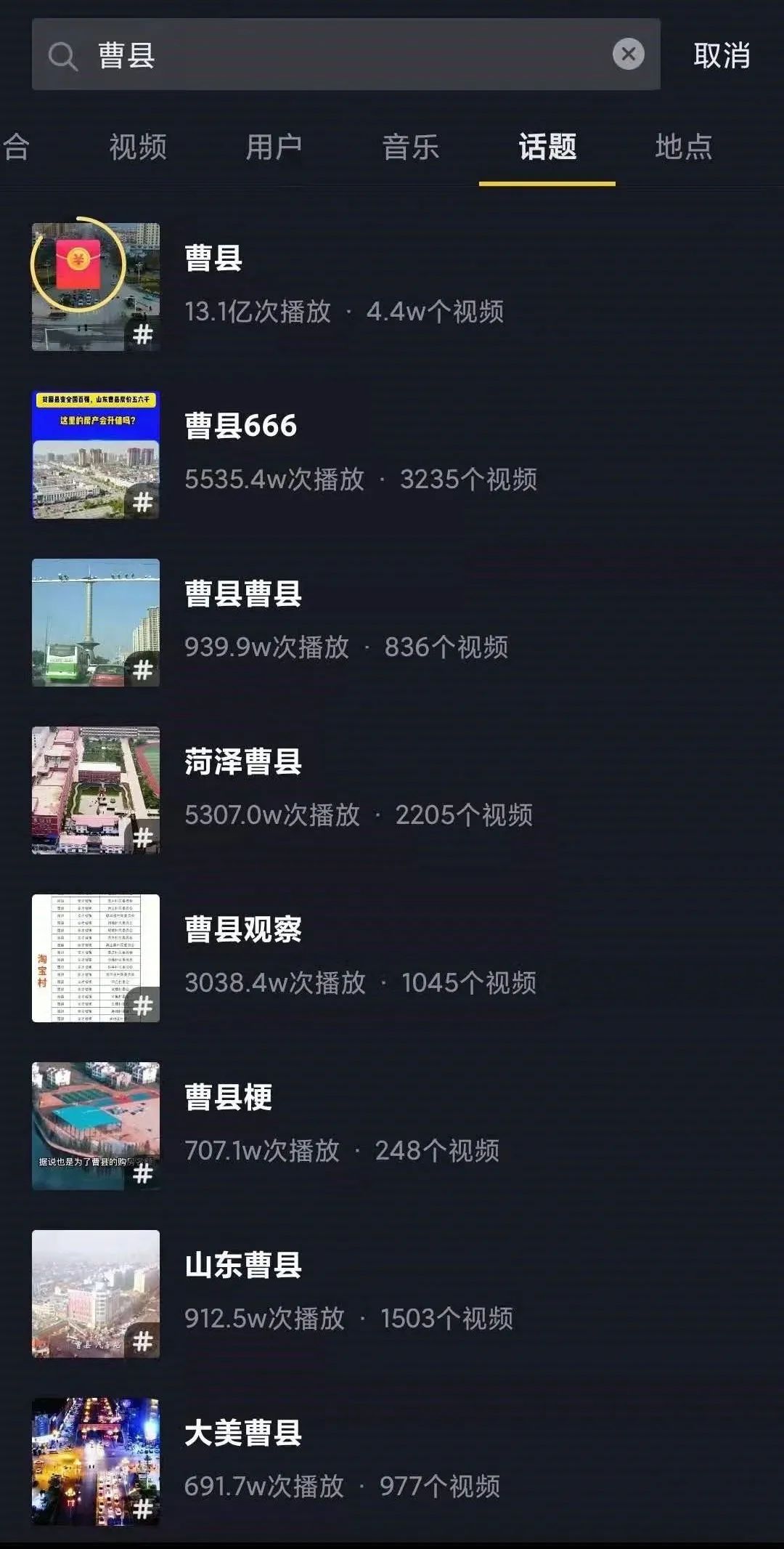 1622170437-3550a5e31eb7679