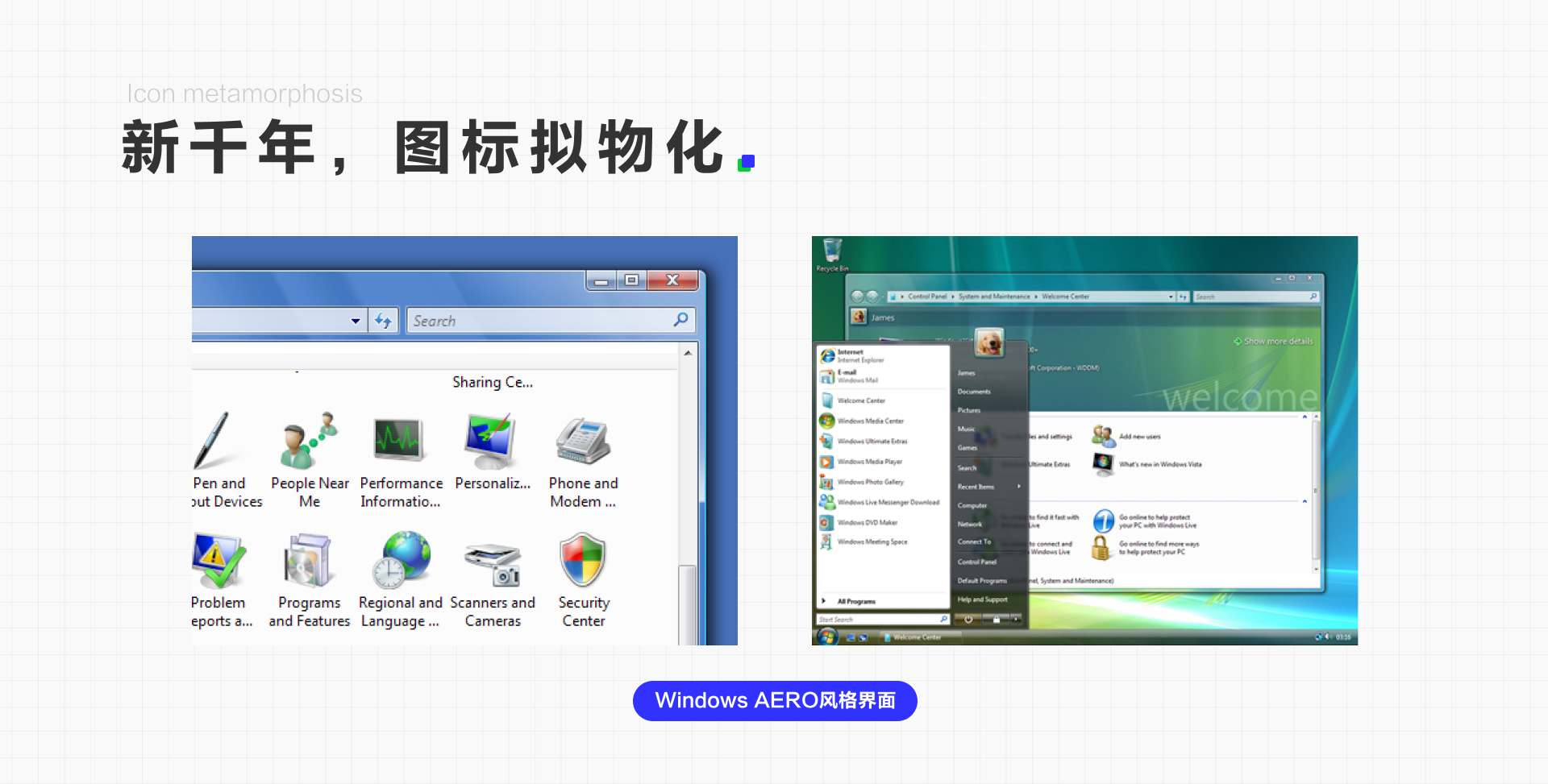 1622213243-fab4dfdc90afe01