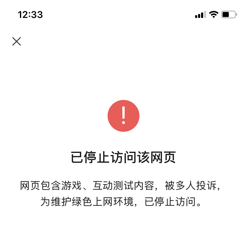 1622213745-396fed81b234957
