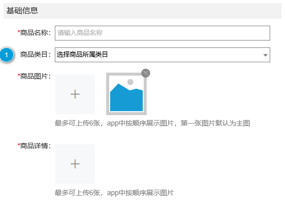 1622863106-b6a442340f26a4e