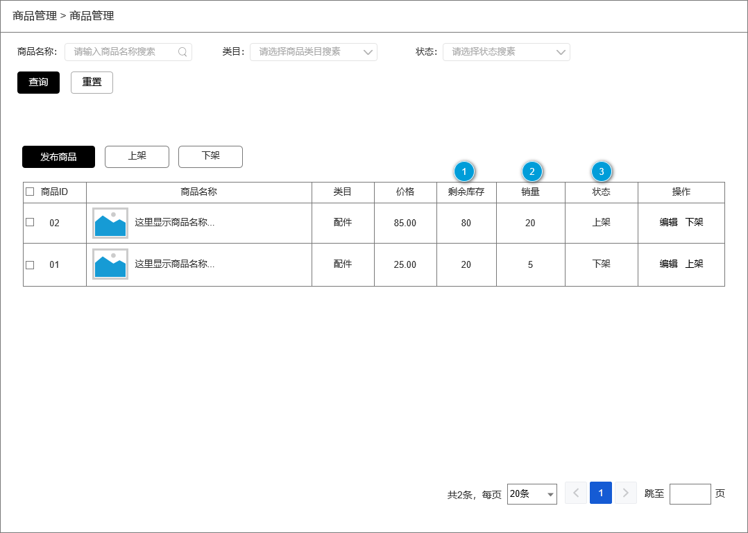 1622863112-fabd6f441ef8930