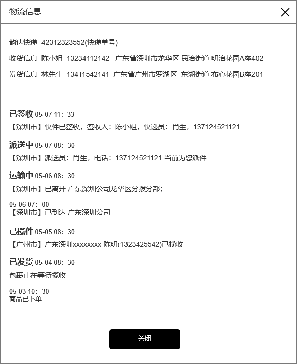 1622863123-afef49b04123472