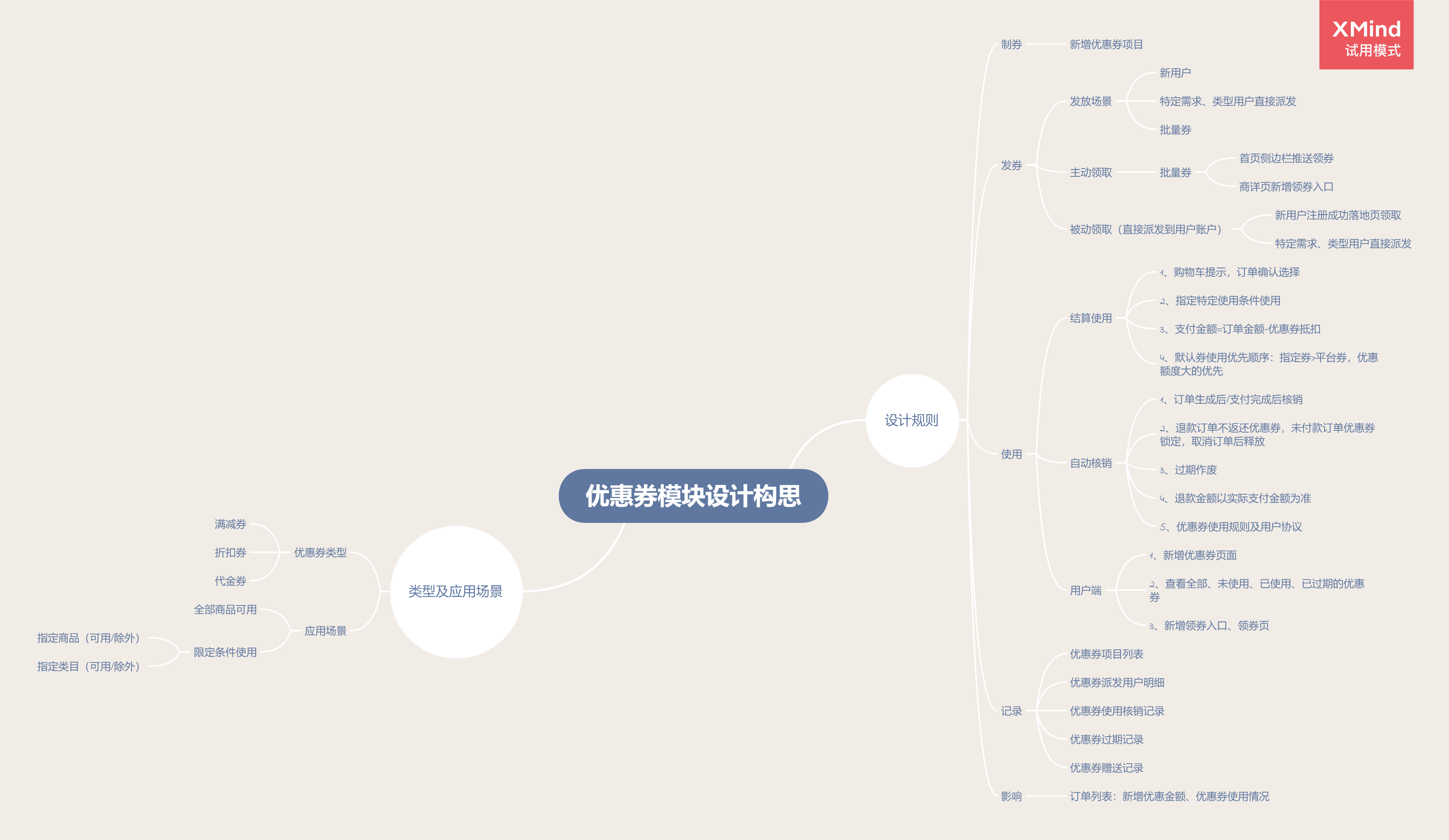 1622863173-5fbf76a6e754178