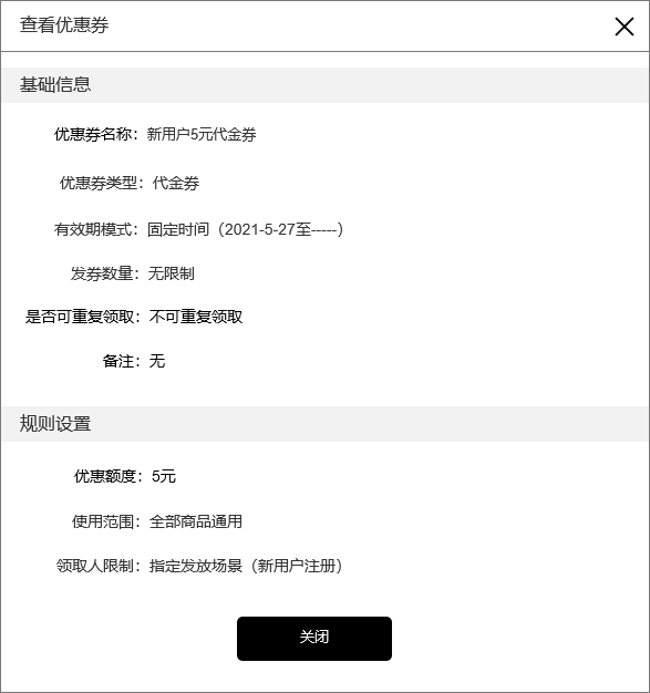1622863185-ac09d1f508508fe