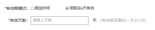 1622863186-558692f9d0f5128