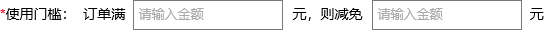 1622863186-712bc7574860b3c