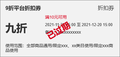 1622863188-436063a609597bf