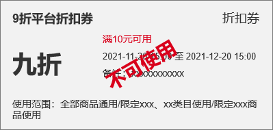 1622863188-5fb2d45adb48fab
